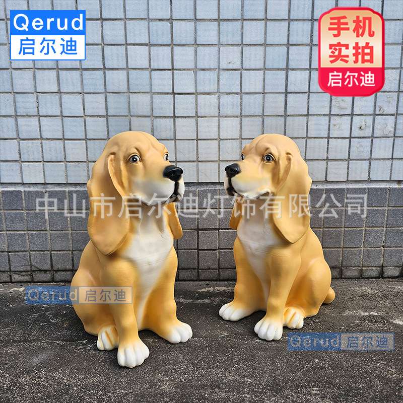 LED户外发光金毛狗灯具太阳能动物灯花园别墅草坪庭院灯饰厂家