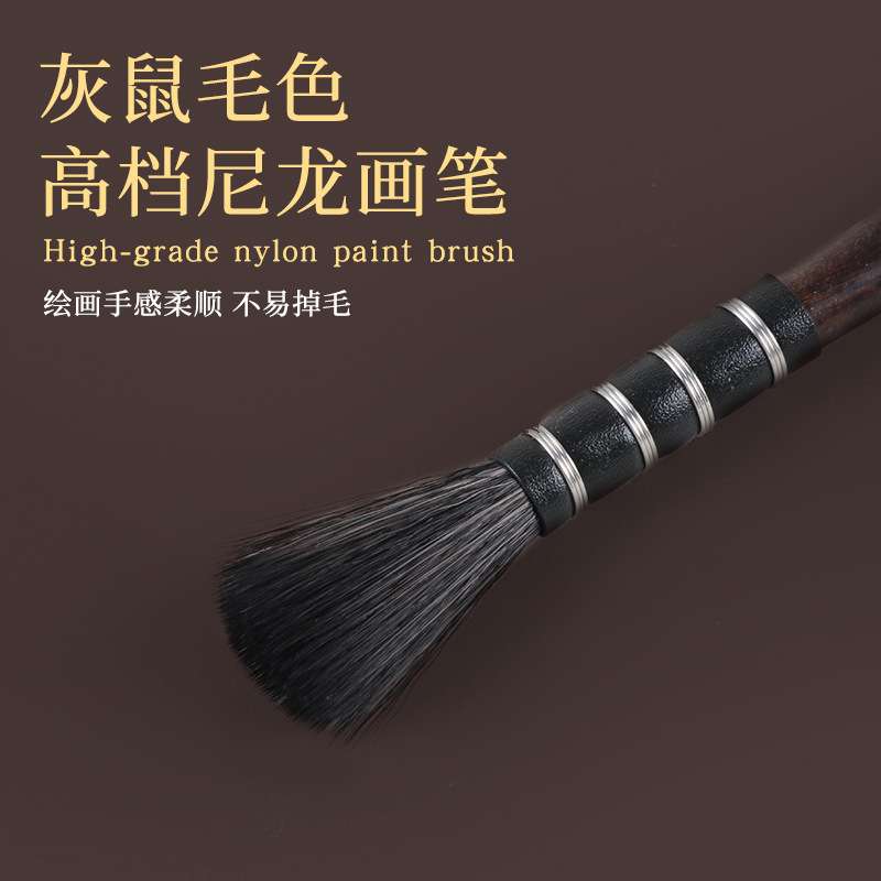 乔尔乔内尼龙毛水彩画笔套装美术生专用毛笔套刷彩绘圆头笔水粉笔