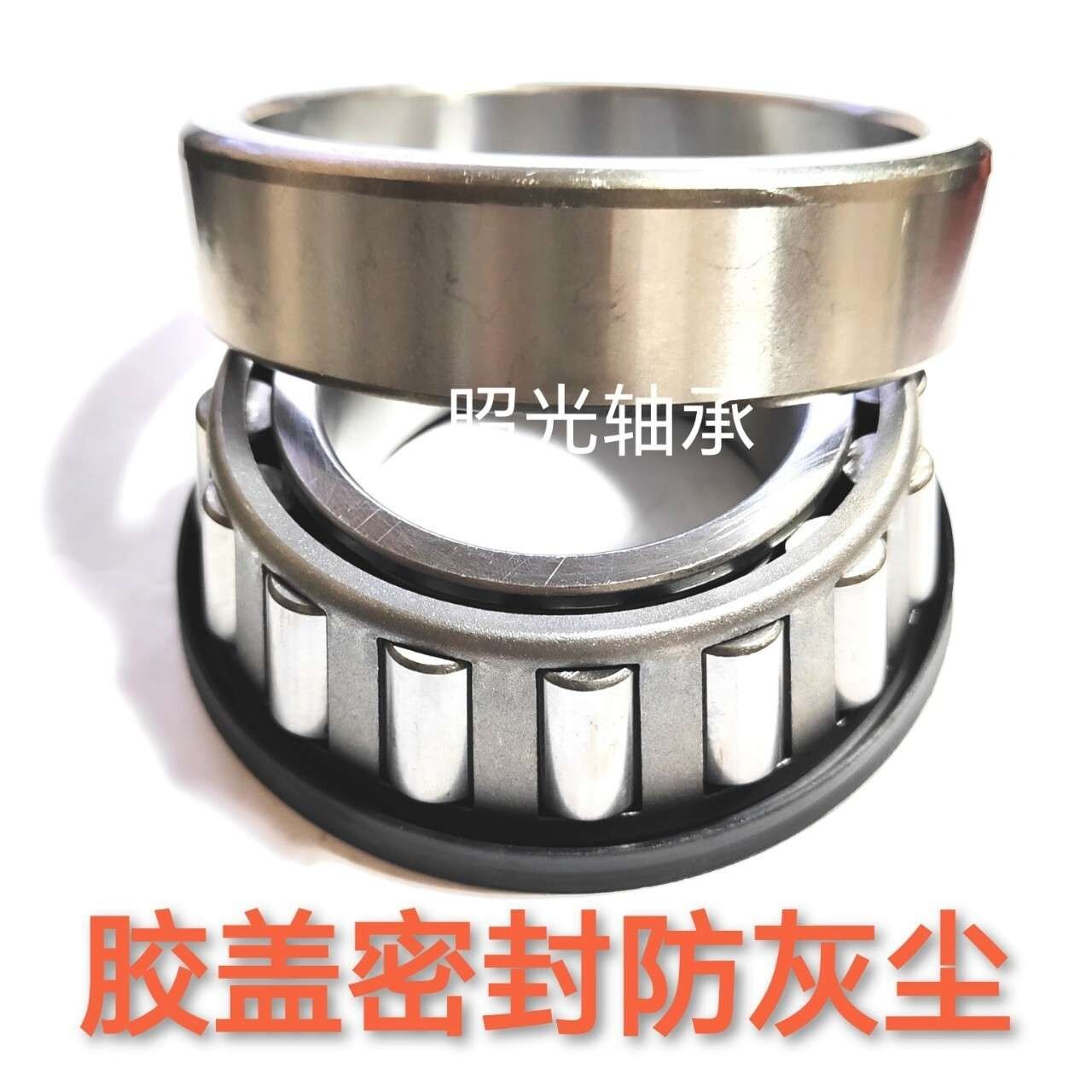 圆锥滚子轴承带油封防尘盖密封圈3984/3920拖拉机农用车配件通用
