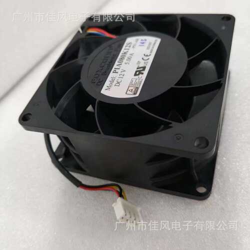 FOXCONN 8038 PIA080K12S  12V 5A新能源充电桩防尘防潮 暴力风扇