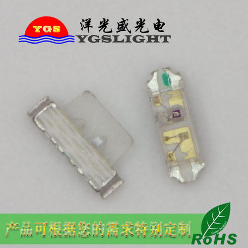 0805侧发灯珠0802红翠绿双色0802红蓝双色0802红黄绿双色led