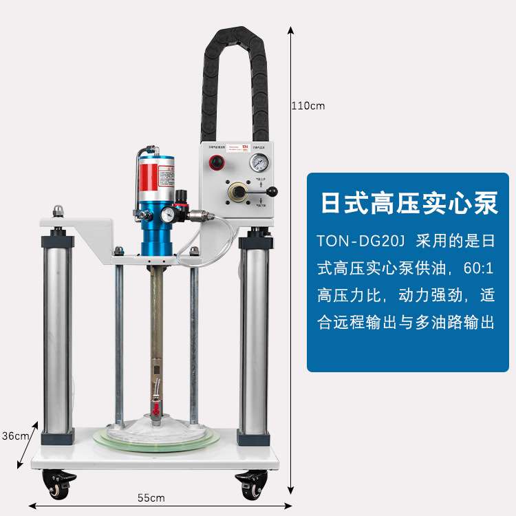 高压压盘泵定量泵双立柱黄油泵油机供油系统打胶机定量油脂加注机