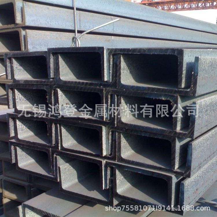 国标槽钢Q235B槽钢 8号14号 规格齐全 热镀锌槽钢 量大优 可配送
