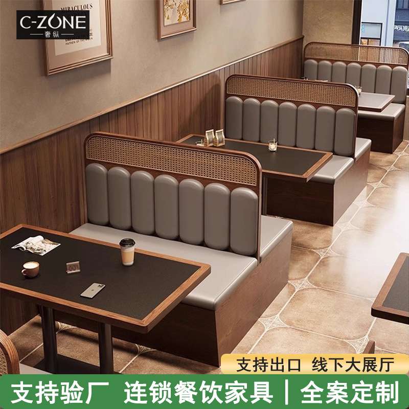 主题餐厅靠墙卡座沙发商用岩板餐桌椅烤肉店火锅桌餐饮店茶楼卡座