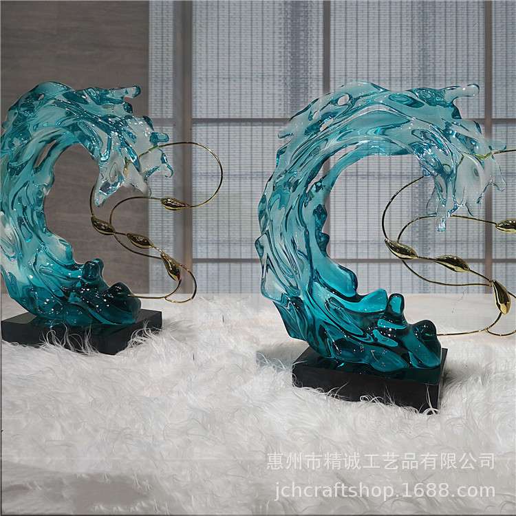 透明树脂雕塑创意家居浪花摆件现代酒店展厅客厅玄关落地装饰品