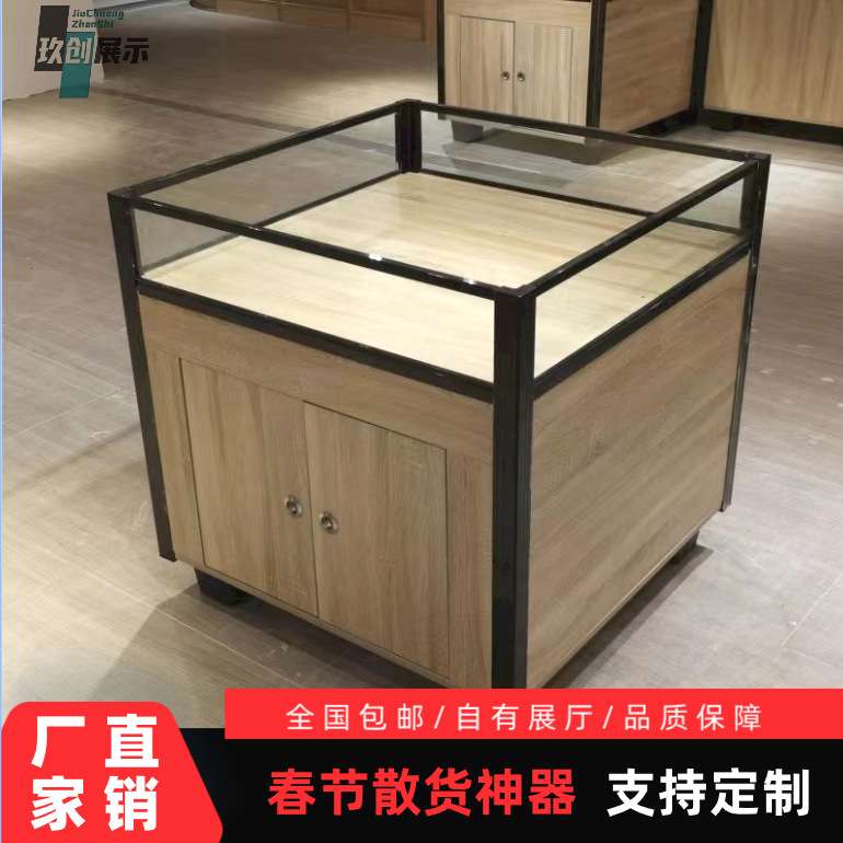 超市新款米桶货架展示柜食品干果干货散装堆头五谷杂粮超市多功能
