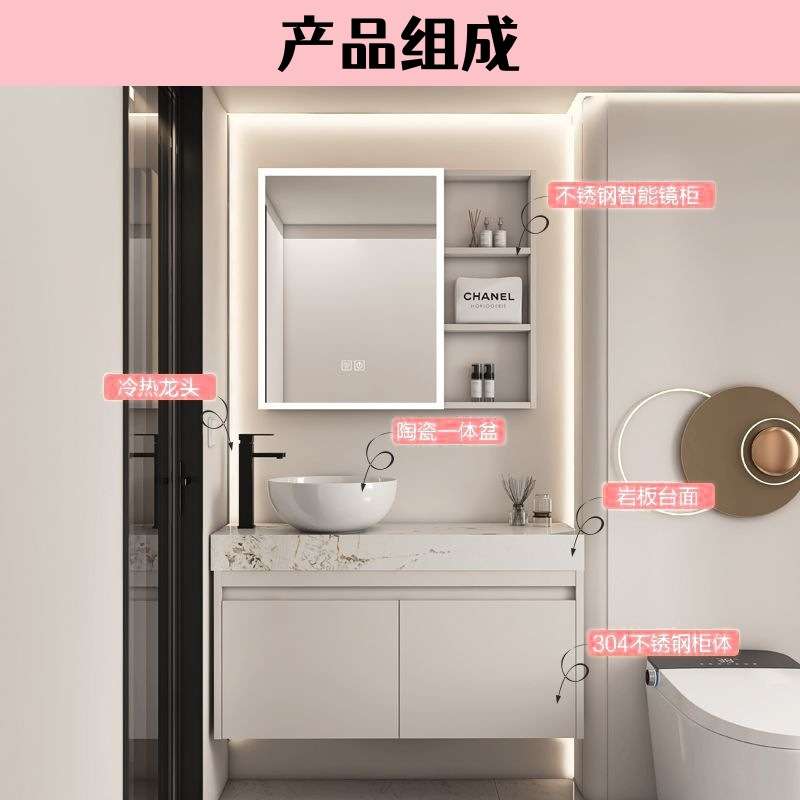 不锈钢浴室柜组合超窄边小尺寸小户型家用卫生间陶瓷台上盆艺术盆