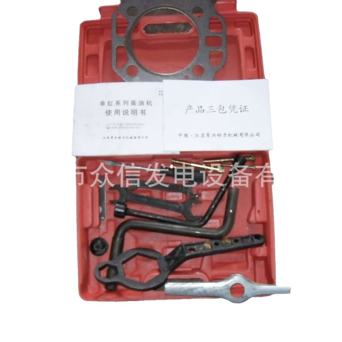10kw农用移动柴油发电机三相手拉380V单缸发动机有刷电机家用备用