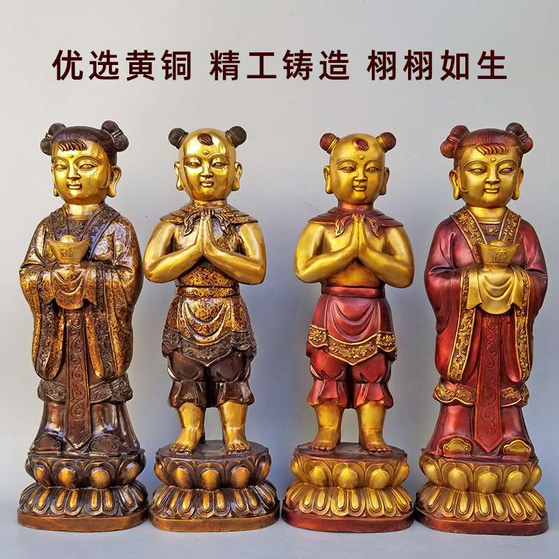 大号铜金童玉女摆件工艺品家用聚财善财童子童男童女佛前侍奉铜像