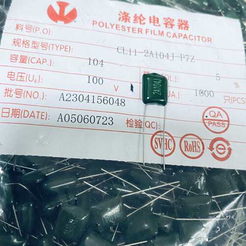 VTK 涤纶电容2A101/221/331/471/561/681/821J 100V 5%薄膜电容器
