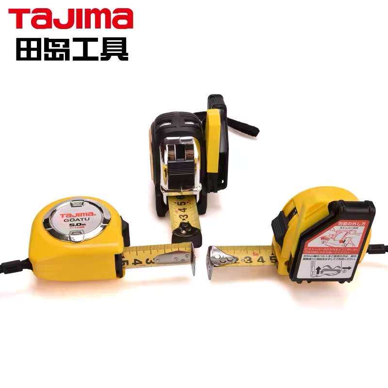 田岛磁性钢卷尺盒尺木工测量工具5米公制防摔 加厚尺带1001-1891