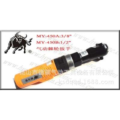 供应穿孔式气动棘轮扳手DQ2050B棘轮扳手穿心式扳手