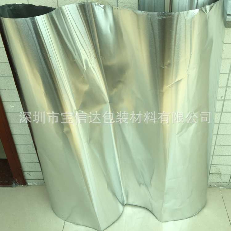 不带胶铝箔双面导电耐高温隔热锡纸胶带宽1.22米*长50米*厚0.03MM