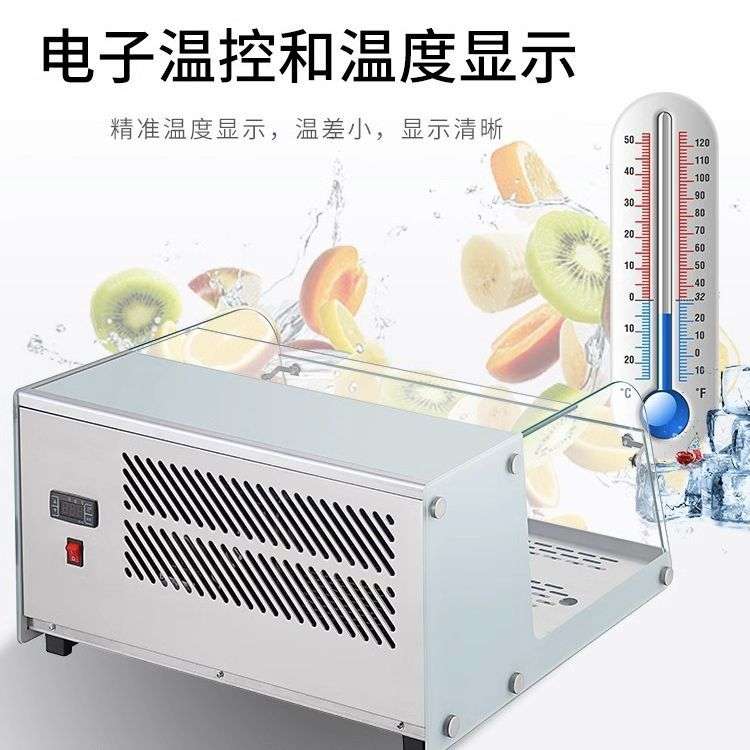瑞锋台式展示柜冷藏玻璃饮料柜甜品饮品熟食柜不锈钢寿司柜直冷