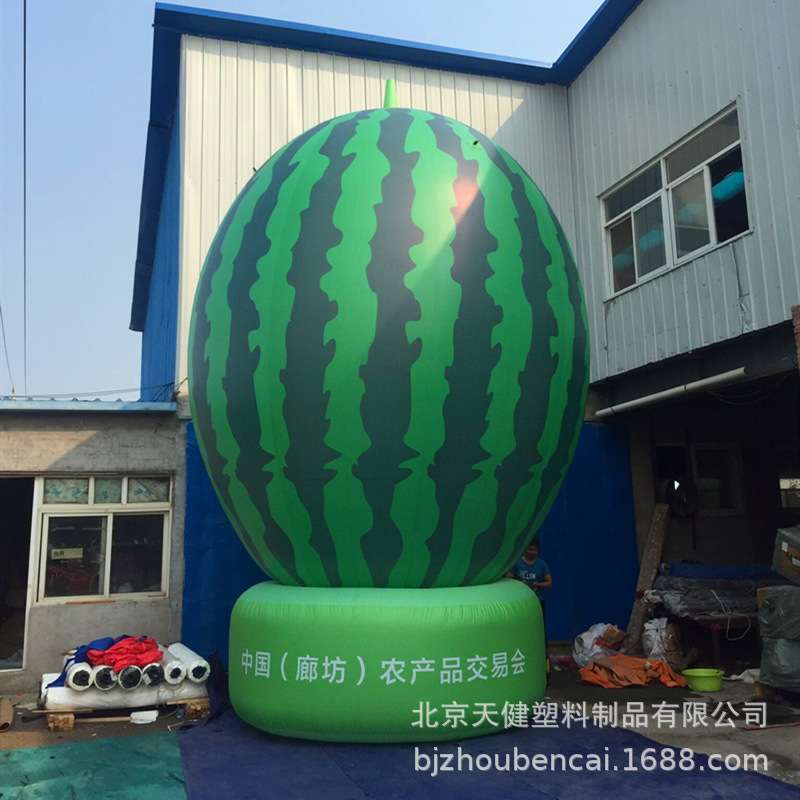 网红充气西瓜气模充水果蔬菜模型气膜农副产品展览展示美陈道具