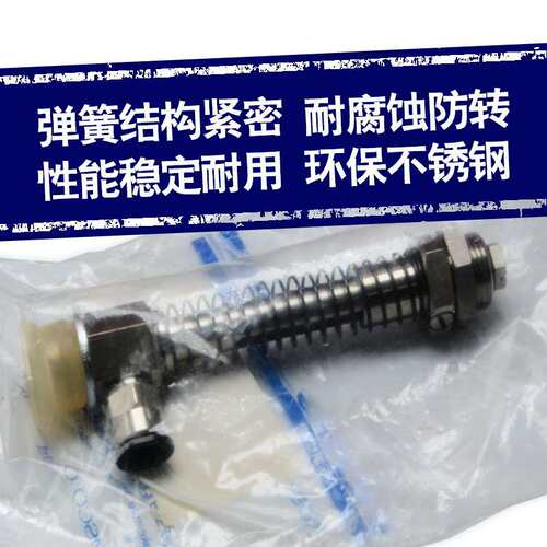 机械手空气压机器 VPD20-40RS6JC