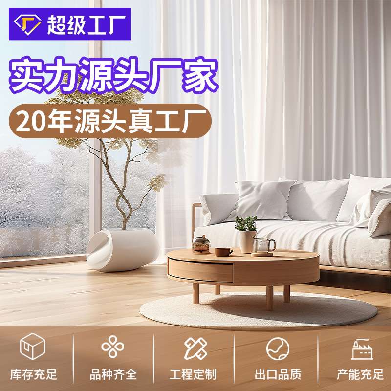 强化复合地板12mm汉庭酒店民宿办公楼学校防火E0环保地板厂家