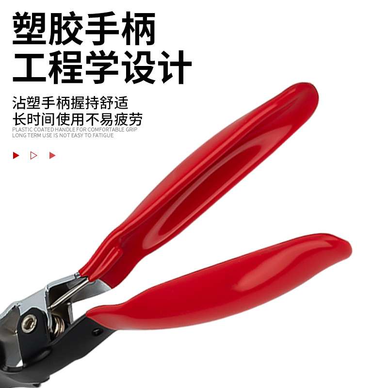 汽车水管卡箍钳进气管卡扣钳拉线管束钳套装汽修专用拆卸水管钳子