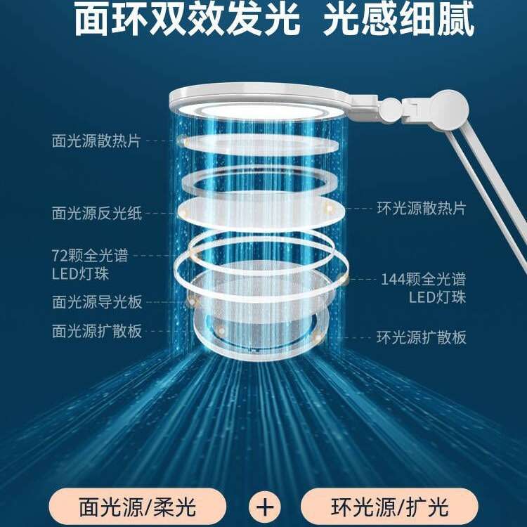 孩视宝护眼灯专用书桌小学生儿童学习写字阅读灯智能小台灯VL235B