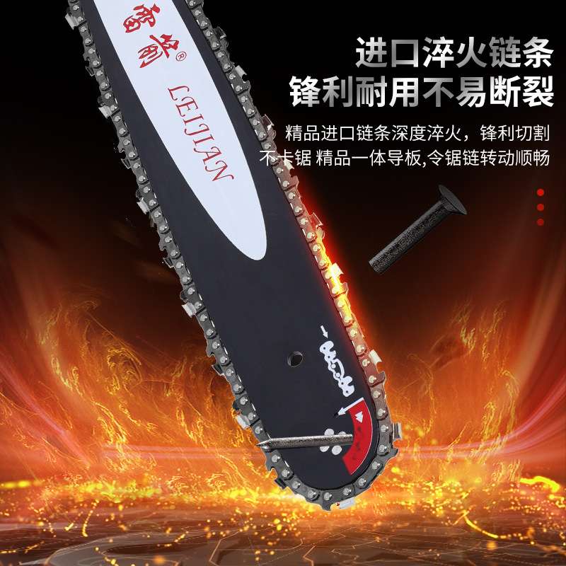 雷箭420轻型大功率汽油伐木油锯汽油锯木机摩托锯