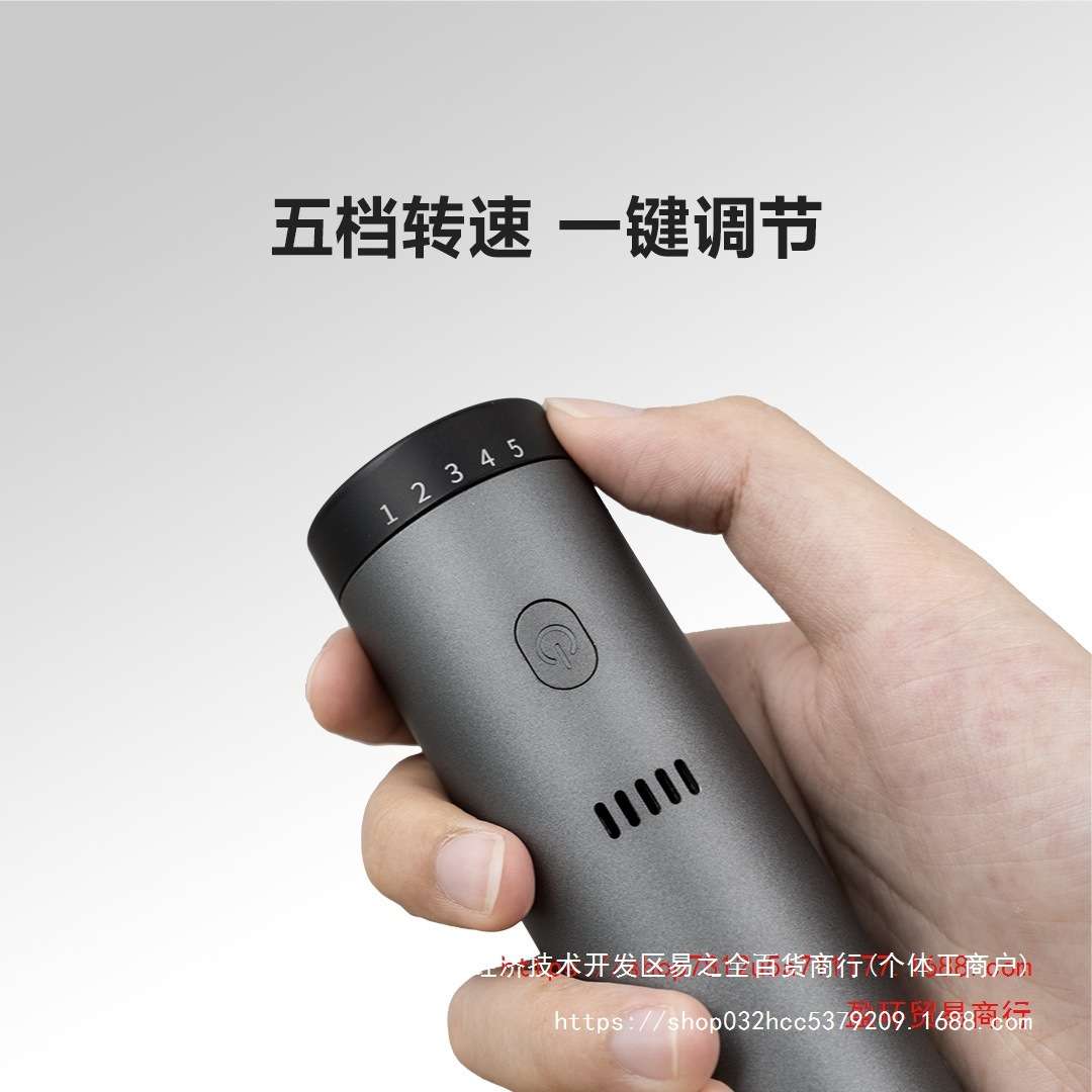 杜克 EP2锂电电磨机小型角磨机抛光切割电动打磨机刻字雕刻研磨笔