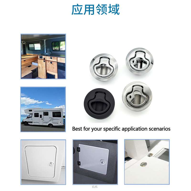 游艇拉扣316不锈钢圆拉扣船用圆环扣手圆头撞击伸缩锁圆形拉环锁