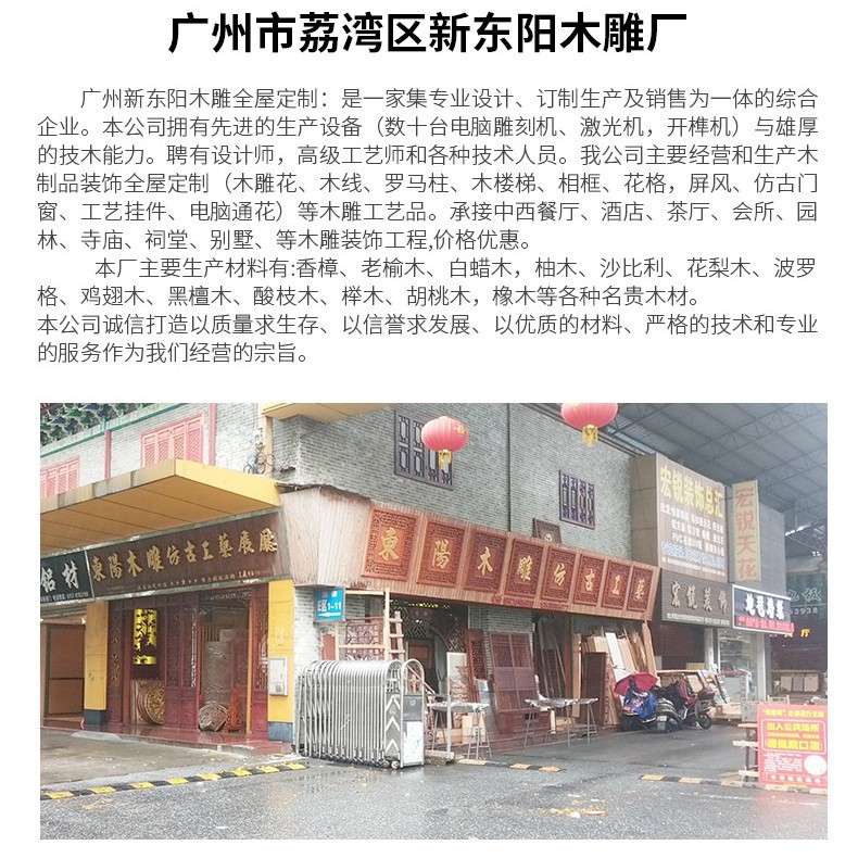 佛山折叠实木窗上下折叠推拉窗咖啡厅酒吧推拉窗户复古实木门窗
