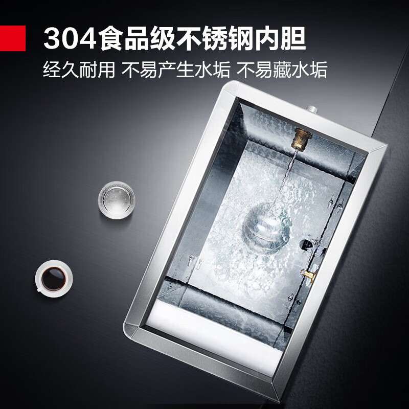 德玛仕 商用电热饮水机全自动进水304不锈钢大容量烧水箱 KS-90F