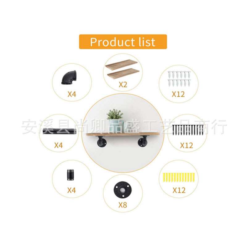 欧式置物架简约式架子L型置物架管式置物架木板架铁艺物架墙壁架