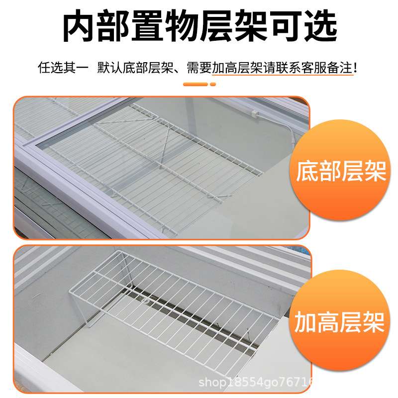 冷藏展示柜三轮车摆摊冰柜小吃炸串台式可移动小型冰箱冷冻柜商用