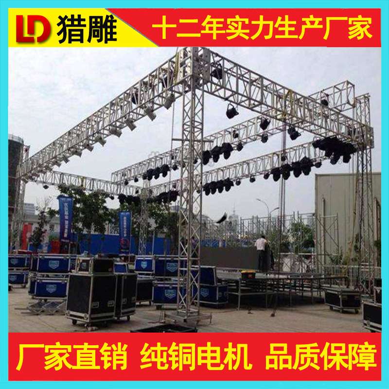 猎雕舞台专用电动葫芦0.5吨1t1.5t3m6米快速倒链演出台灯光提升机