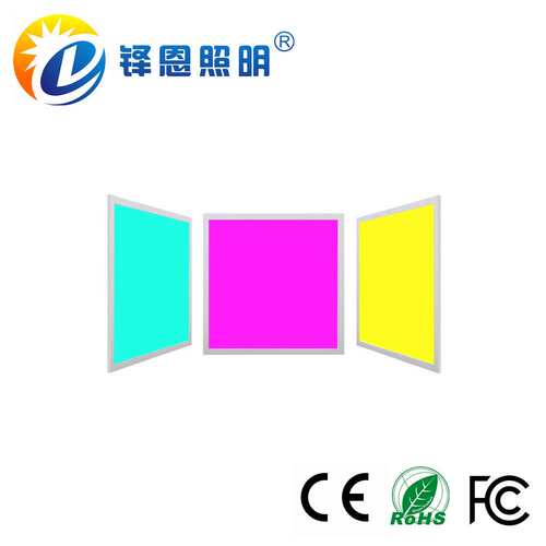 工厂led面板灯3030RGB平板灯16W薄款办公室方形彩色平面灯
