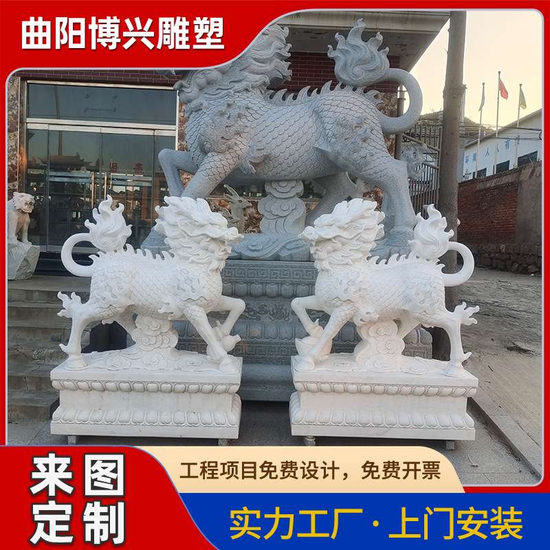 仿古石雕青石麒麟雕塑户外门口售楼部庭院大理石动物麒麟貔貅摆件