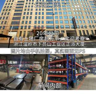 正派4-72A型离心风机蜗牛多翼式通风机工业除尘喷漆房引风抽风机