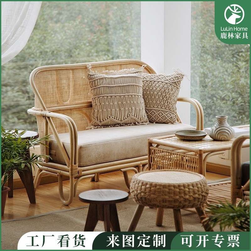 日式全藤编织沙发组合现代简约时尚藤艺休闲小户型客厅沙发家具