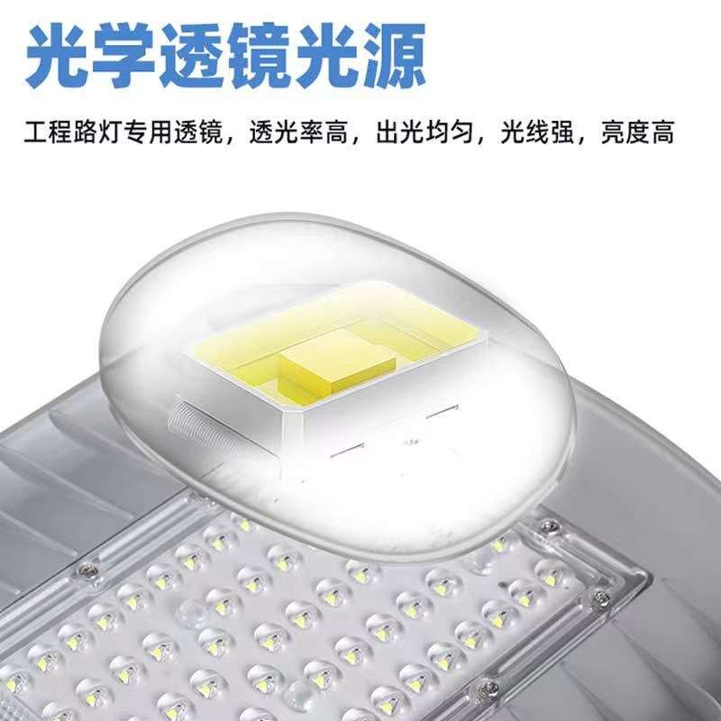 太阳能路灯维修更换配件3.2V6V内置电池一体LED光伏路灯系统