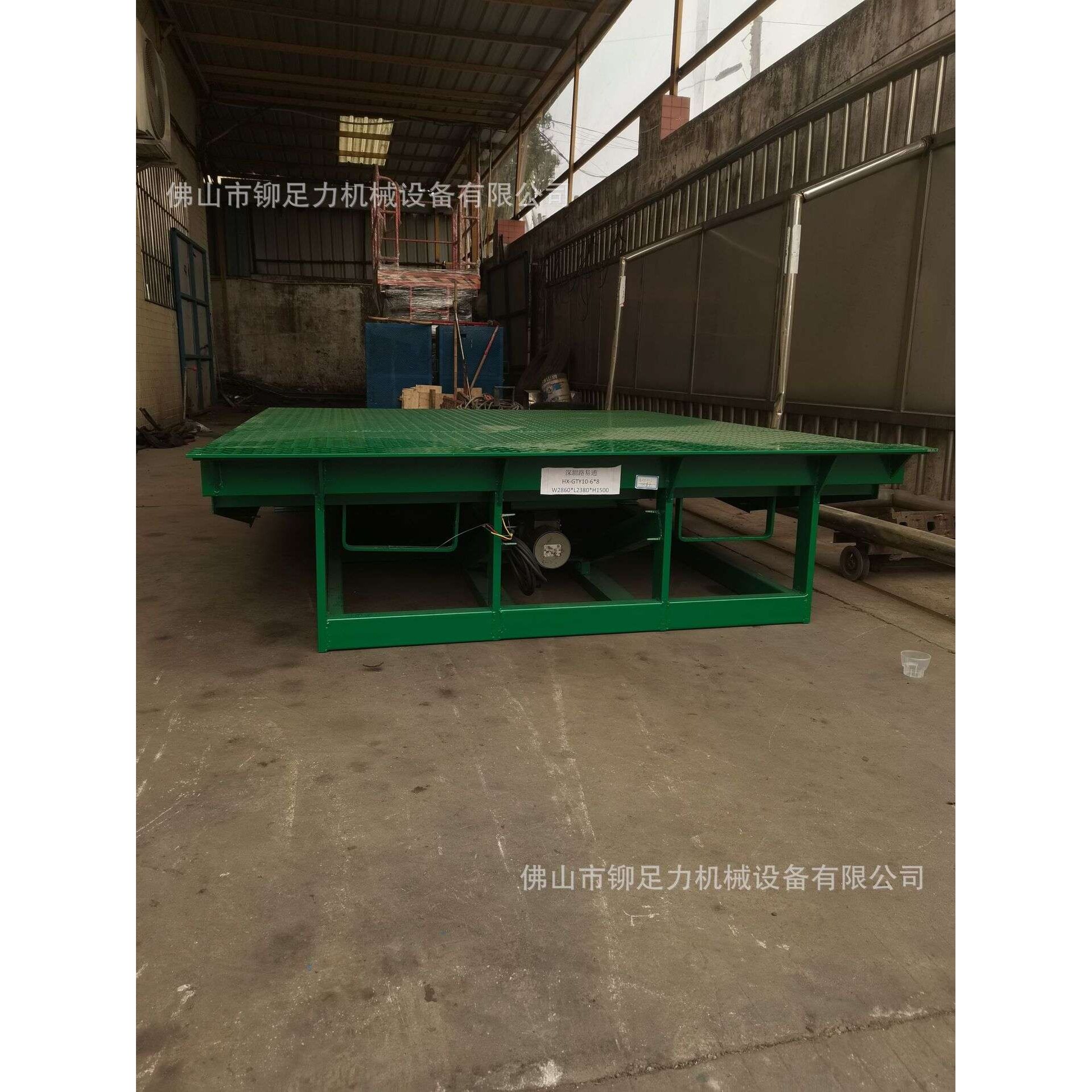 供应佛山顺德升降装车平台维修厂家电话与平台保养费用电话