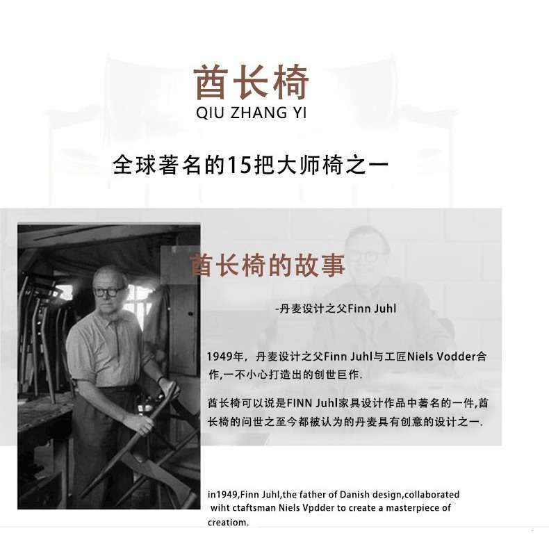 源头厂家藤椅子天然真藤茶户外阳台休闲老人滕椅桌椅藤编椅小椅子