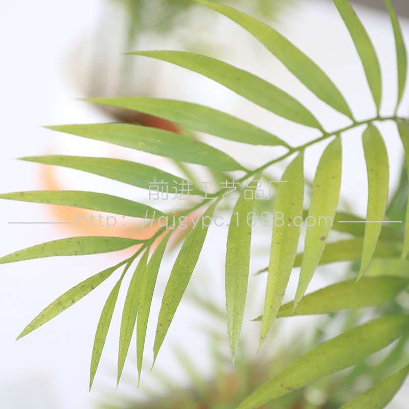 仿真植物盆栽袖珍椰假树仿真绿植热带雨林植物客厅落地大绿植