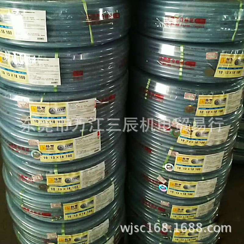 32*38mm韩塑HANSU大拇指Dmzhi水管50米网纹水管现货绿化管1寸半管