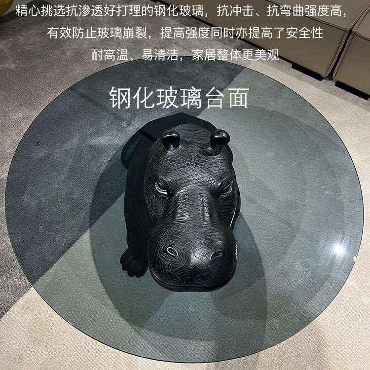 河马茶几钢化玻璃个性意式极简沙发桌创意设计感埃神动物造型茶几