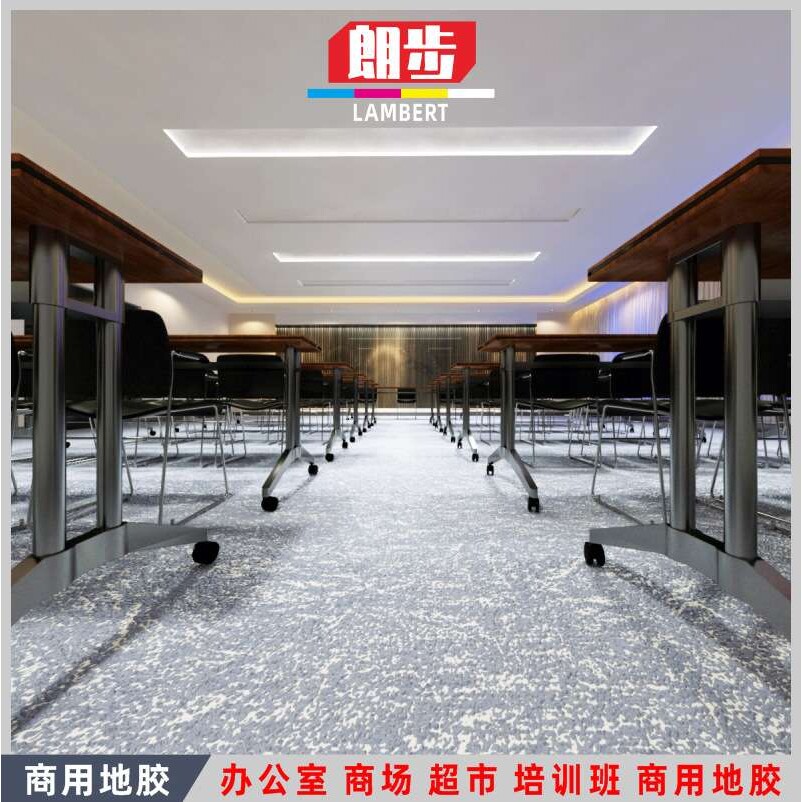 PVC地板厂家 车间学校安装强化复合地胶加厚耐磨防水塑胶地垫
