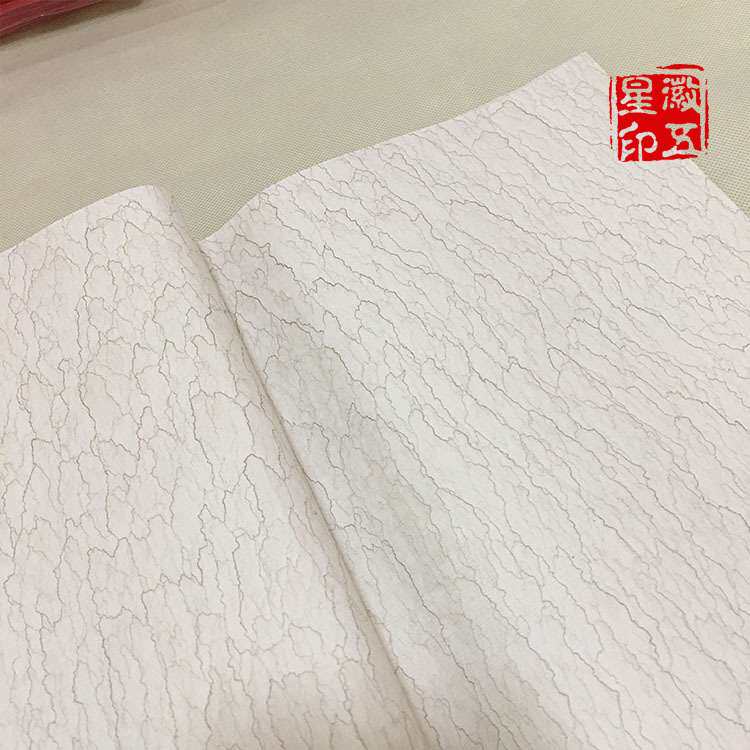 四尺六尺八屏水纹宣纸泾县宣纸仿古手工水纹宣纸半生半熟小楷书法