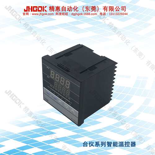 精汇CD501-FK02-V *AB-N RKC智能温控器 LED数字计温仪 计温表