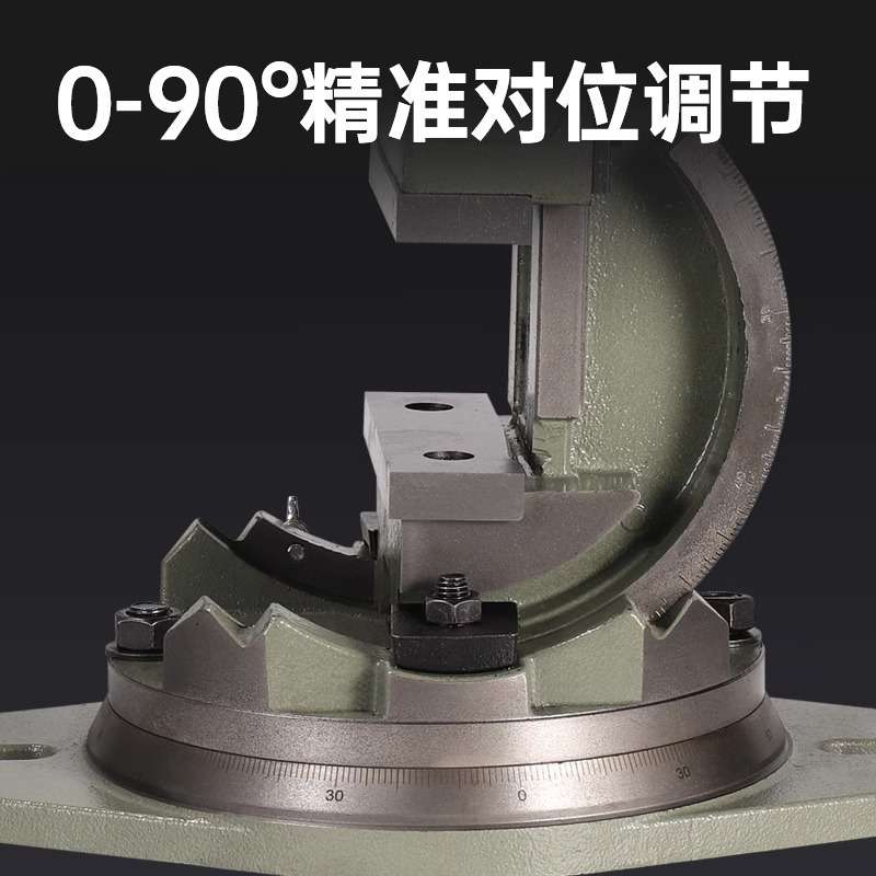 可倾斜精密角度平口钳铣床机用角固式斜度虎钳台钳批士5寸6寸直销