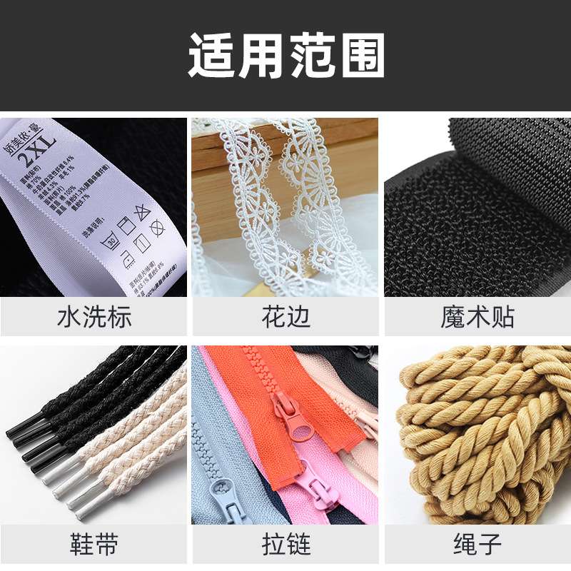 手工热切机锻带织带大号切商标烫绳机二档调温带电热切割器熔切机