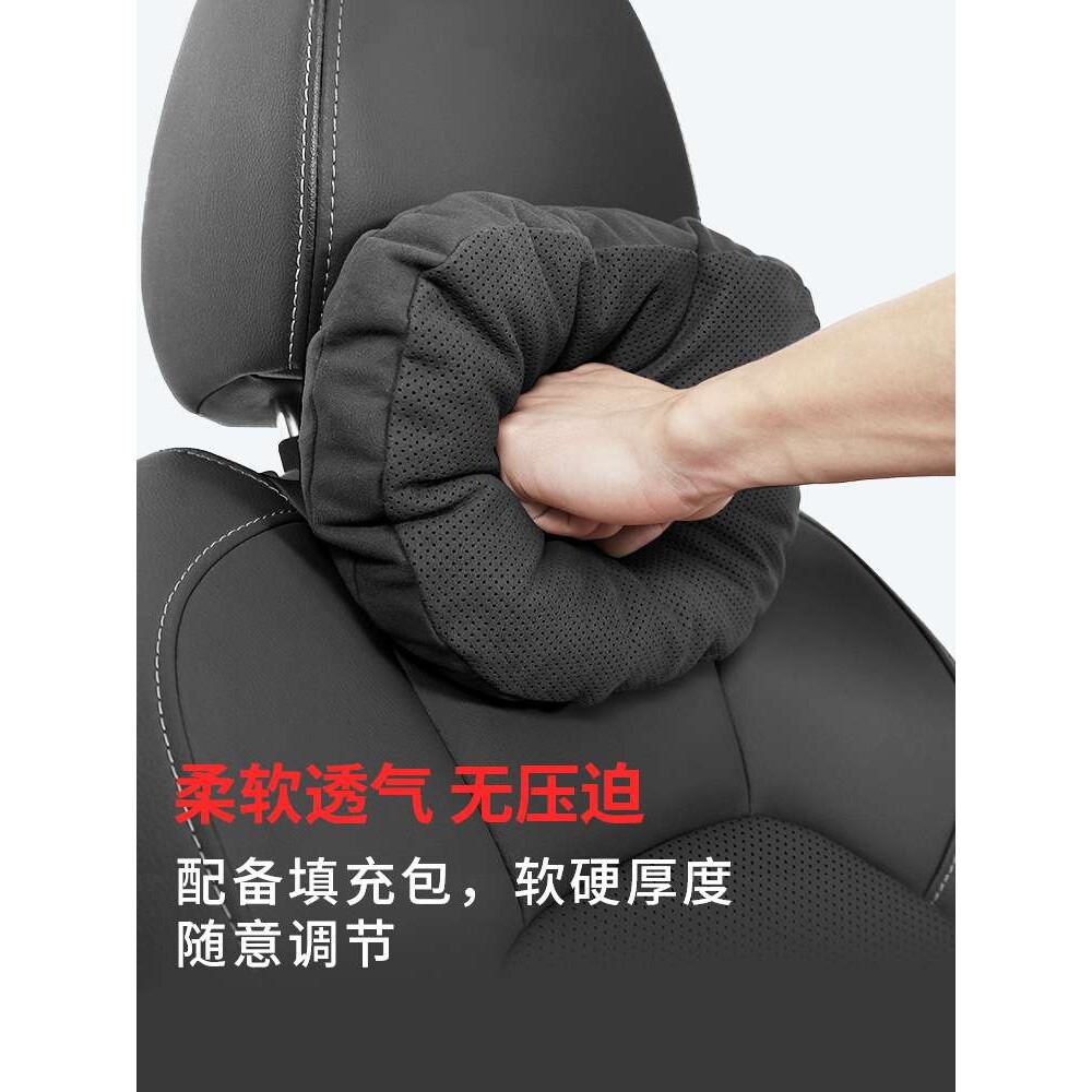 适用新捷达VS5 VA3 VS7迈巴赫护颈枕头枕汽车用座椅腰靠