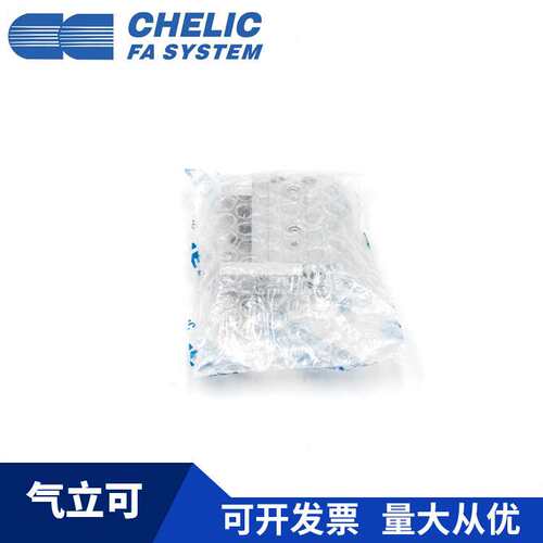 CHELIC气立可滑台MDX20*20*30*40*50*75*100-SD2-AM2-BM2滑轨气缸