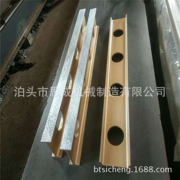 镁铝合金平尺  水平尺 工字尺 300mm  500mm 1000mm 欢迎选购