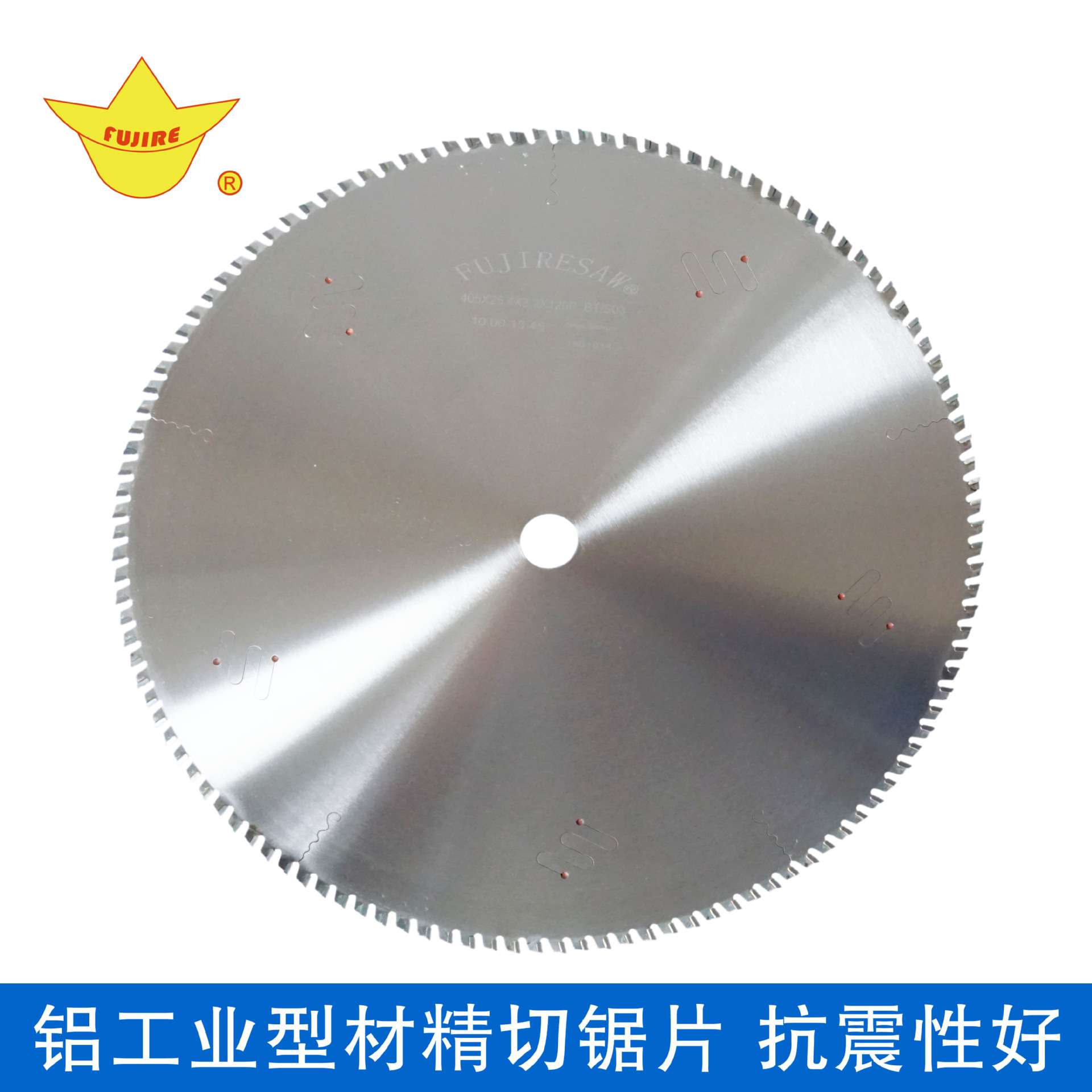 切铝材专用锯片 500x120切断桥铝门窗切割锯片FUJIRESAW牌 超耐用